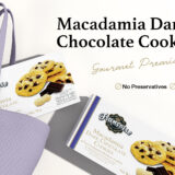 FC Macadamia
