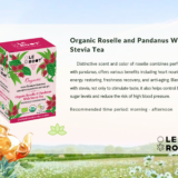 Le Root Box - ลง Products (4)